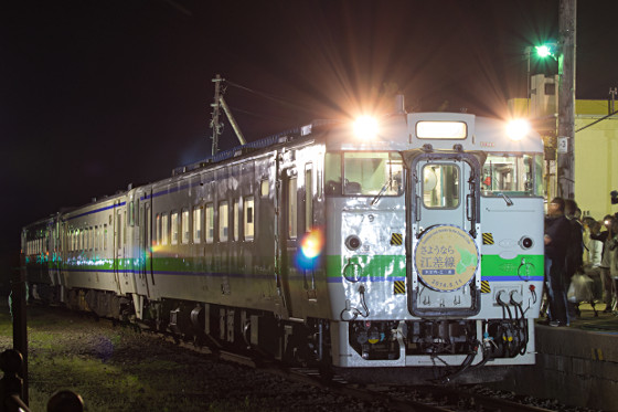 江差行きの最終列車