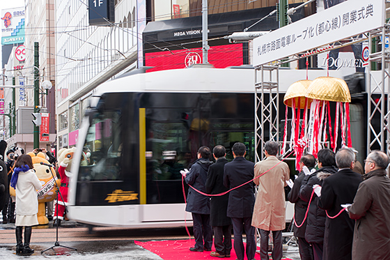 札幌市電ループ化