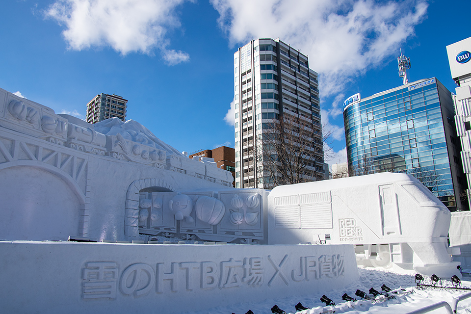 さっぽろ雪まつり