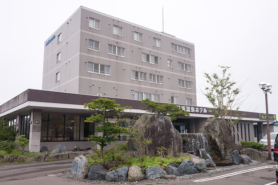 虎杖浜温泉ホテル ぬくもりの湯