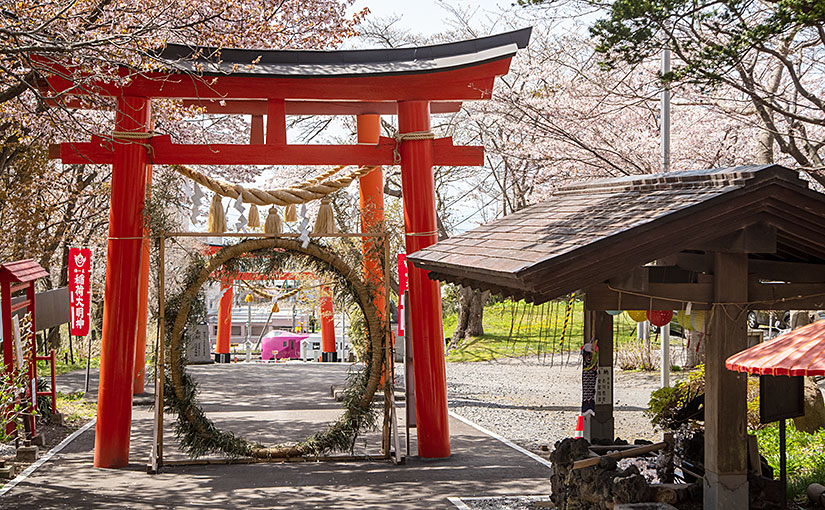 虻田神社の茅の輪