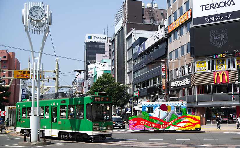 札幌市電花電車