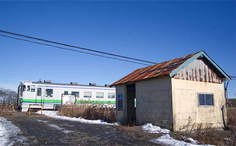 浜田浦駅