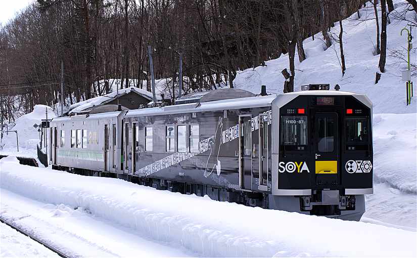 H100形宗谷線ラッピング車両