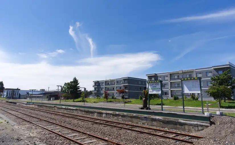 石狩月形駅跡
